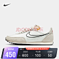 耐克 男子 NIKE WAFFLE TRAINER 2 运动鞋 DH4390 DH4390-100 41【图片 价格 品牌 报价】-京东
