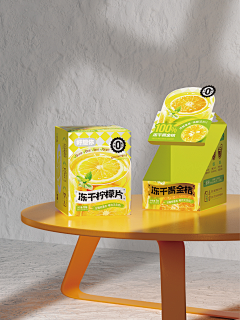 C-8888采集到包装设计,品牌参考