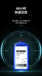 鱼缸净水剂硝化细菌水质澄清剂稳定剂除氯消化菌免换水清澈养用品-tmall.com天猫