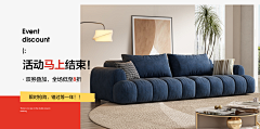 GG-Ace采集到家具类