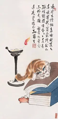 采集图片