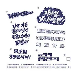 ◉◉【微信公众号：xinwei-1991】整理分享 @辛未设计 ⇦点击了解更多 。平面设计海报设计图形设计排版设计色彩设计品牌设计视觉符号设计 (7428).jpg