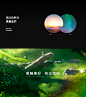 抖音设计作品集大赏 | Douyin Design Almanac