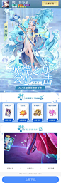 产品详情