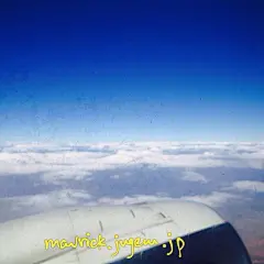 从大理飞昆明。,清水先生