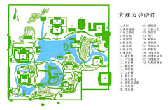 jike采集到建筑平面-总图