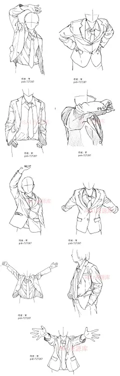 多动作西装