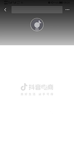 white是姓采集到交互动效/原型