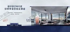 地产户型海报 【酷图网】户型,阳台,卧室,客厅,空间,品质,海报