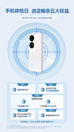 瘦子工厂采集到关联页面