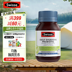 月亮代表你的肺采集到参考