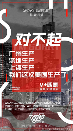 小南小女采集到海报