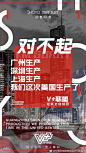 轻氧白藜芦醇燕窝酵素崔金子的微博_微博