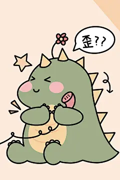 小怪兽20