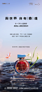 香水延展-02