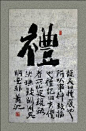蕭沉的微博_微博