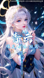 创意中心