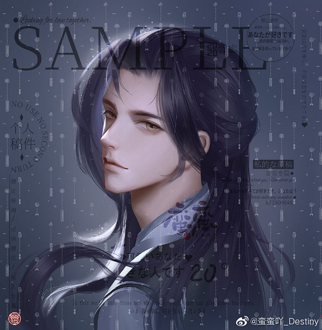 蛮蛮吖_Destiny的照片 - 微相册