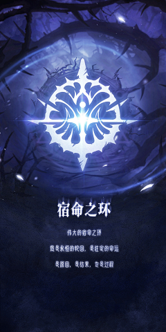 SL_小胖*采集到c-场景/地图