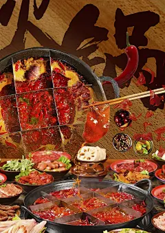 火锅 美食 菠萝饭 海报作业.
@嘴角殇阳.
2024.10.24.