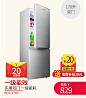 万宝 BCD-170D电冰箱 双门家用冰箱小型 冷藏双门小冰箱节能静音-tmall.com天猫