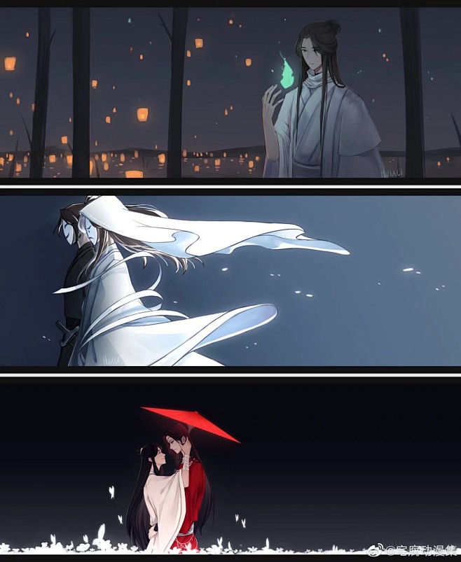 花城谢怜天官赐福