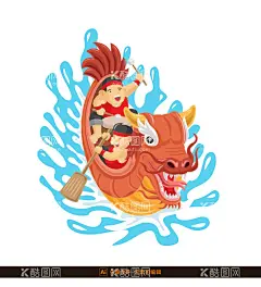 端午节赛龙舟插画  - 源文件下载【酷图网】端午节,赛龙舟,龙舟矢量插画,龙舟粽子,卡通端午节,矢量素材,端午节素材,端午节矢量图,龙舟素材,龙舟节