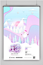 剪纸冬天大雪海报