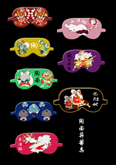 动漫衍生品设计