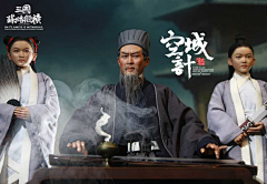 雨中执伞相望采集到【三国演义】诸葛亮
