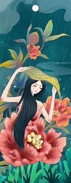 花仙子系列海报-古田路9号-品牌创意/版权保护平台