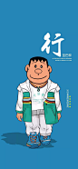 20190902131650_c8rVy.thumb.700_0.jpeg (700×1516)