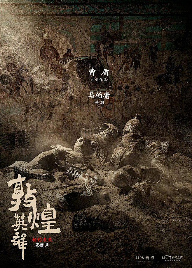 最新微博 - 首页 - 微博