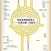 6acacc66jw1dswprbpkw4j.jpg (1208×2637)