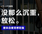首页-新秀丽背包旗舰店-天猫Tmall.com
