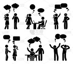 简笔画办公人语音泡泡集。谈论同事在白色的矢量插图