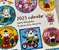 Photo by 北岸 由美 on November 02, 2022. May be an image of text that says 'june HHAT 12 2023 calendar yumi kitagishi & galerie doux dimanche tember VEMBER 904 may 07 σ 05'.