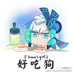 海带豆丁的微博_微博