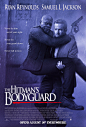 Mega Sized Movie Poster Image for The Hitman's Bodyguard 