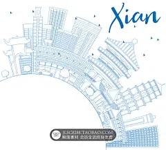 中国城市湖北上海香港成都长沙哈尔滨杭州西安武汉地标线稿AI素材-淘宝网