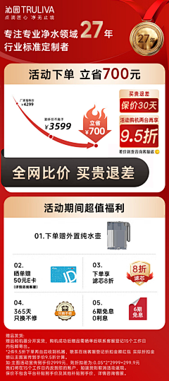 小梨窝u采集到氛围关联