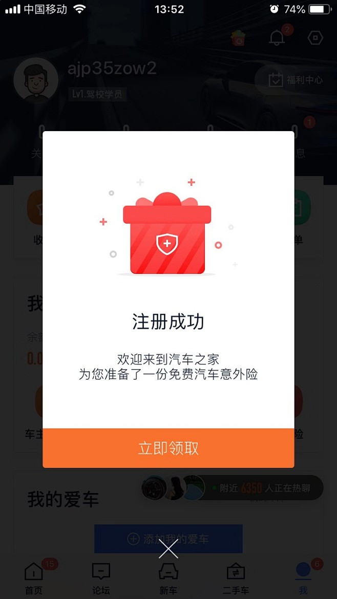 3271545621601_.pic