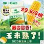 143eae97408abb4fed41c9665a1ffb4