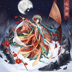 蟹黄厚蛋烧采集到储备