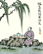 点击查看源网页 _丰子恺_T202041 #率叶插件，让花瓣网更好用_http://ly.jiuxihuan.net/?yqr=17349189#