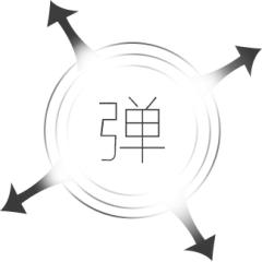 弹性