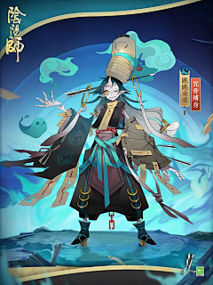 榴莲布丁小香香采集到设计 古风