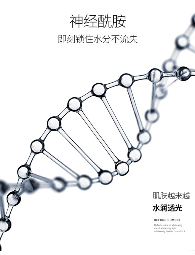 朵拉朵尚薏仁面霜乳液懒人霜补水保湿滋润干...