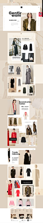 1.17日销专辑-mocoed1t10n旗舰店-天猫Tmall