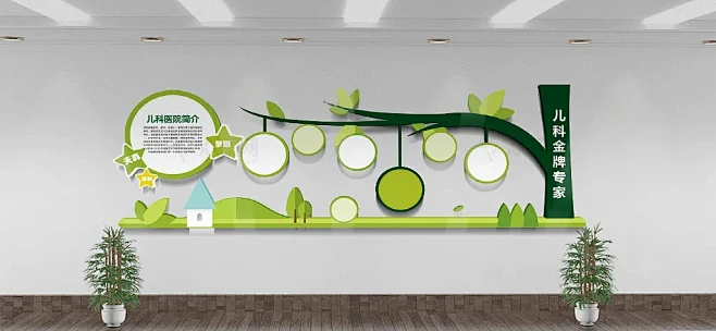 医院室外文化墙照片墙照片树创意设计图片